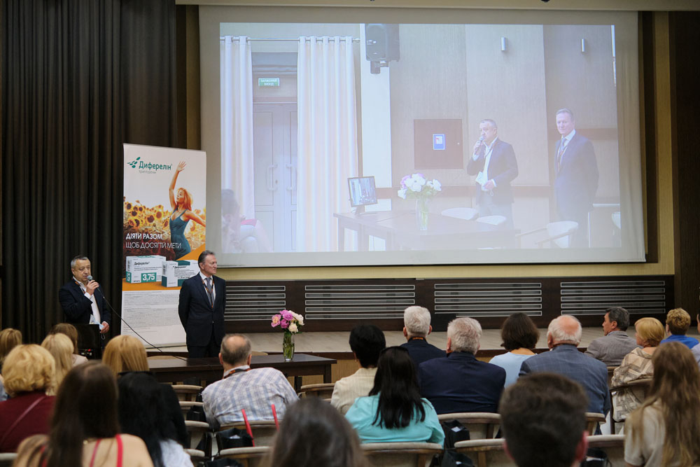 НАЦІОНАЛЬНА КОНФЕРЕНЦІЇ З МІЖНАРОДНОЮ УЧАСТЮ «ЕНДОМЕТРІОЗ, ГЕНІТАЛЬНИЙ ПРОЛАПС, ГІНЕКОЛОГІЧНИЙ РАК»