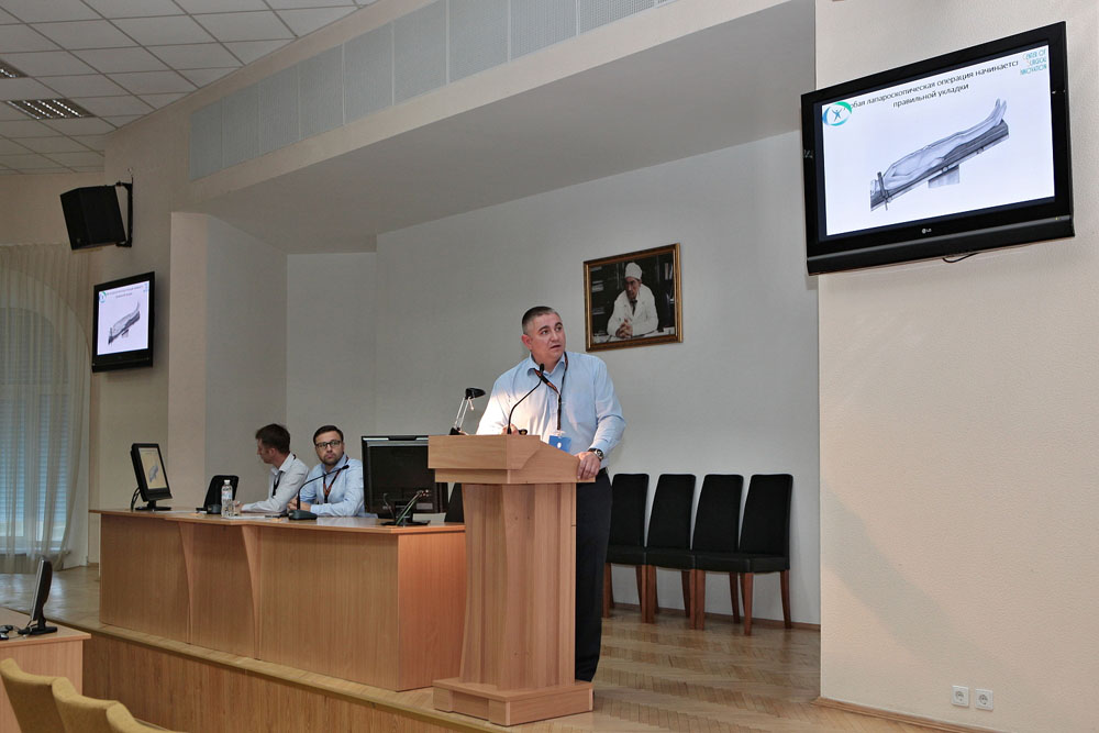 A “LIVE SURGERY” MASTER CLASS IN LAPAROSCOPIC HERNIOLOGY
