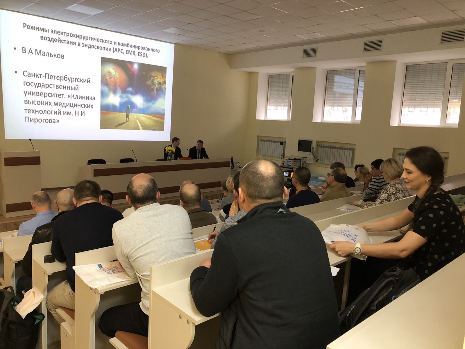 ХІРУРГІЧНА ЕНДОСКОПІЯ В ЛІКУВАЛЬНІЙ ПРАКТИЦІ